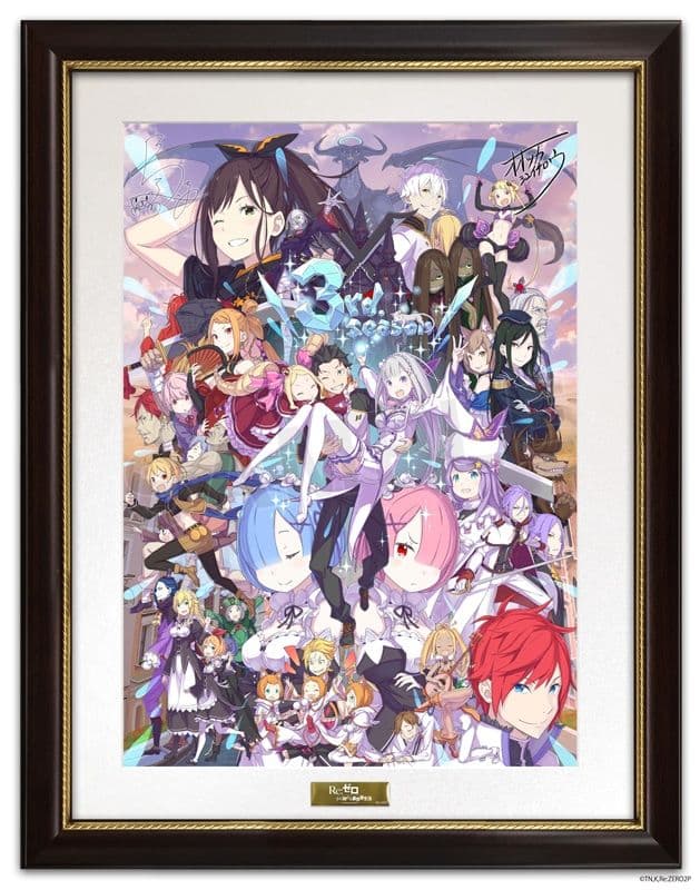 Re:ゼロから始める異世界生活複製原画 3rd season記念イラストver.
