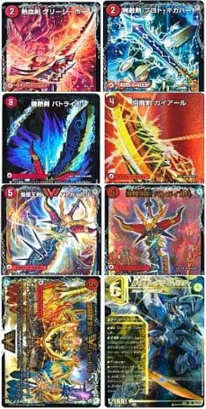 リースモルトdream デッキ　引退品　連ドラグナー　モルトドリーム