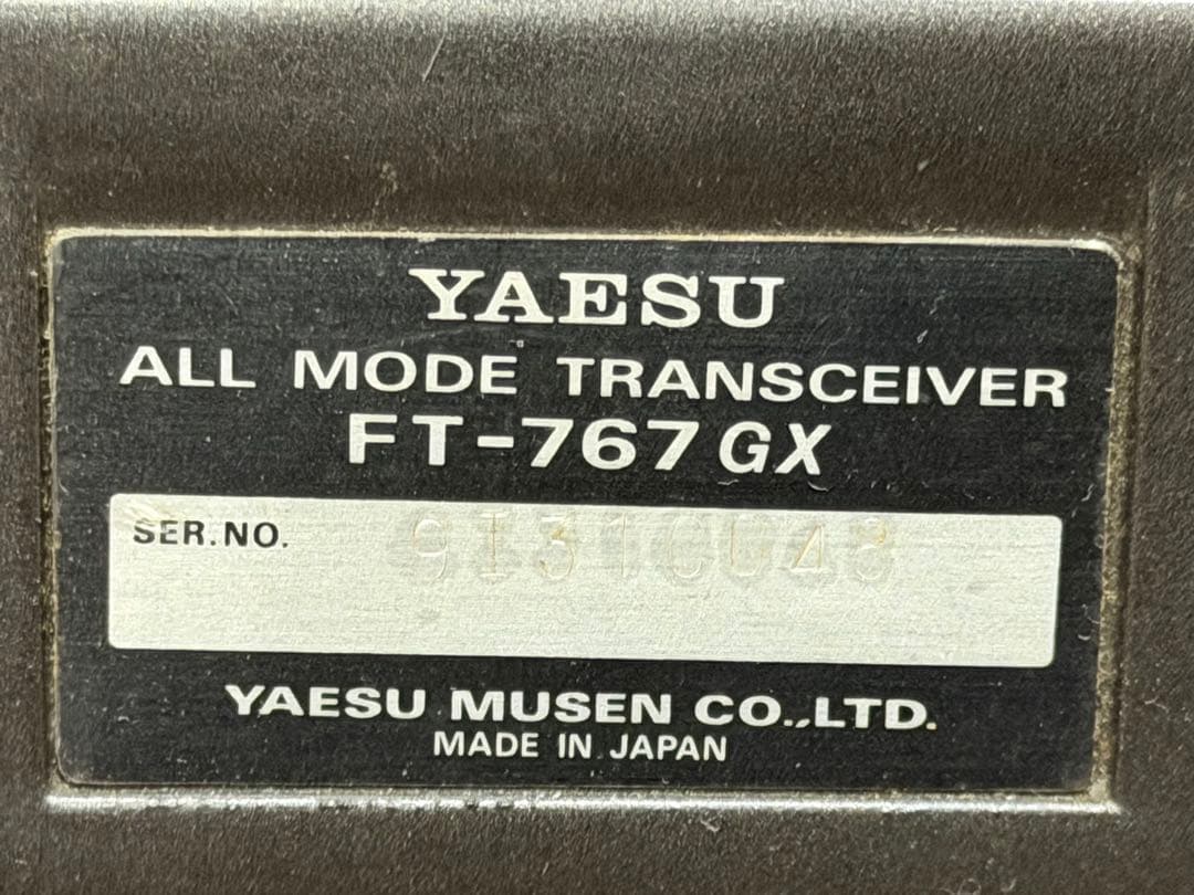 【動作確認済み】YAESU FT-767GX アマチュア無線機