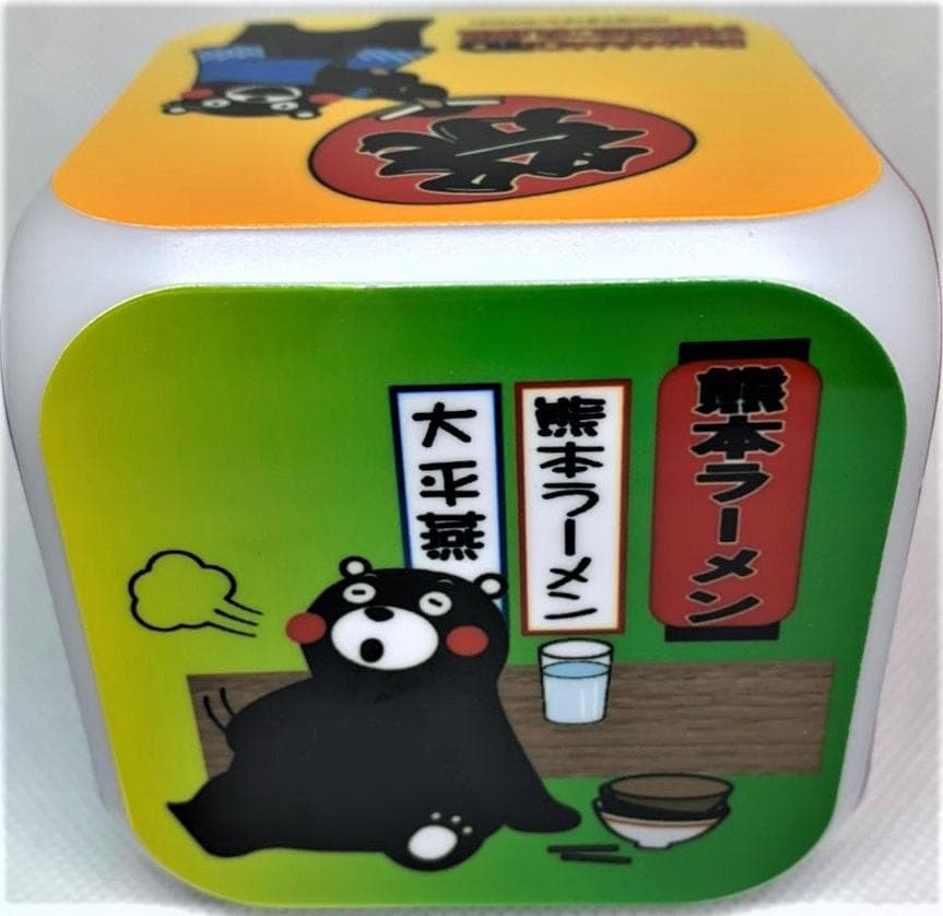 くまモン・キューブ型デジタル時計（２２個＋２個）