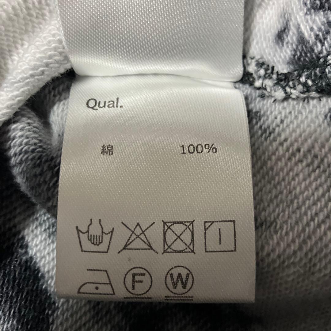 【CAMBIO】スウェットサルエルパンツ