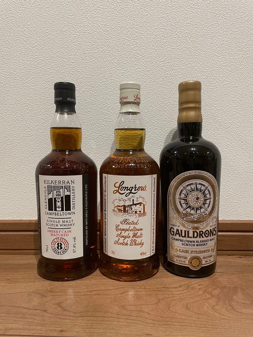 キルケラン 8年 シェリーカスク、ロングロウ、ゴールドロンズ　カスクストレングス