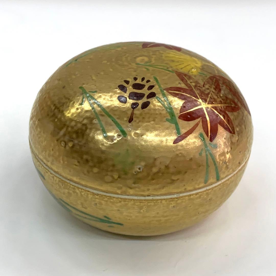 【香合　吹寄】松本明日香　共箱