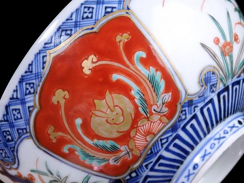 古伊万里　金襴手　四君子に兎の図　大振蓋茶碗　D837AS-CXb