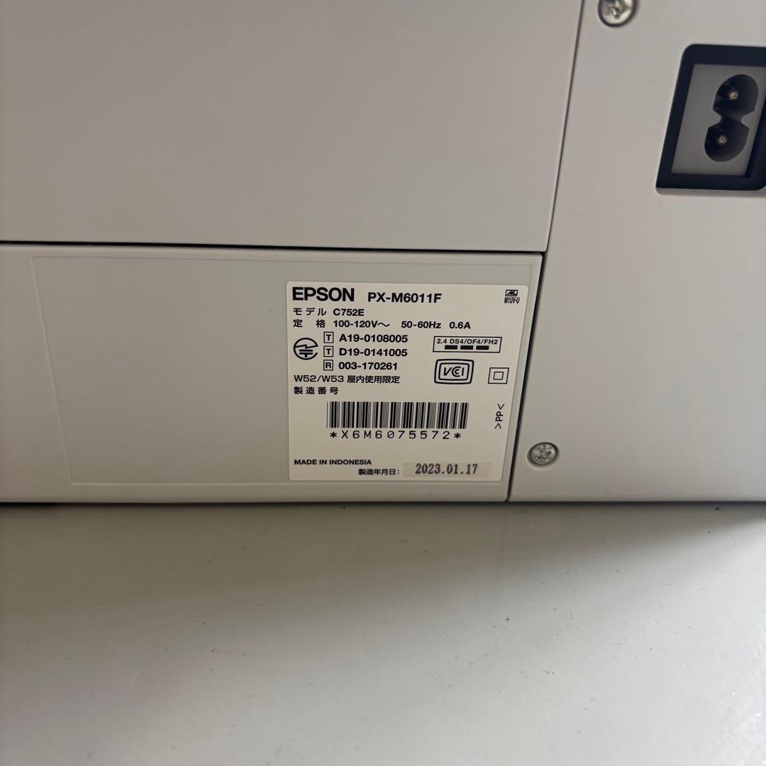 未開封純正インク付き　エプソンPX-M6011F インクジェットプリンター