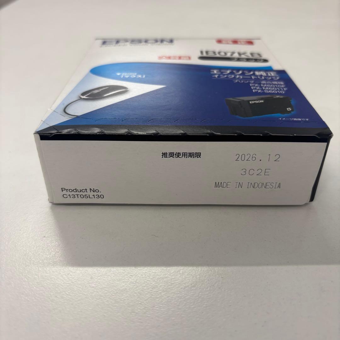 未開封純正インク付き　エプソンPX-M6011F インクジェットプリンター