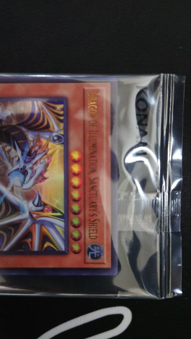 即日発送　遊戯王　日本選手権　店舗予選　プロモ　未開封　1枚