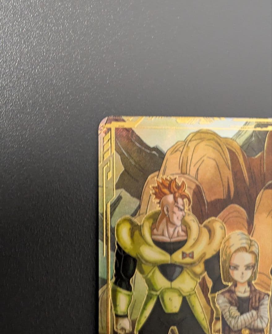 GDR★ SDV4-026 人造人間17号 パラレル ダイバーズ