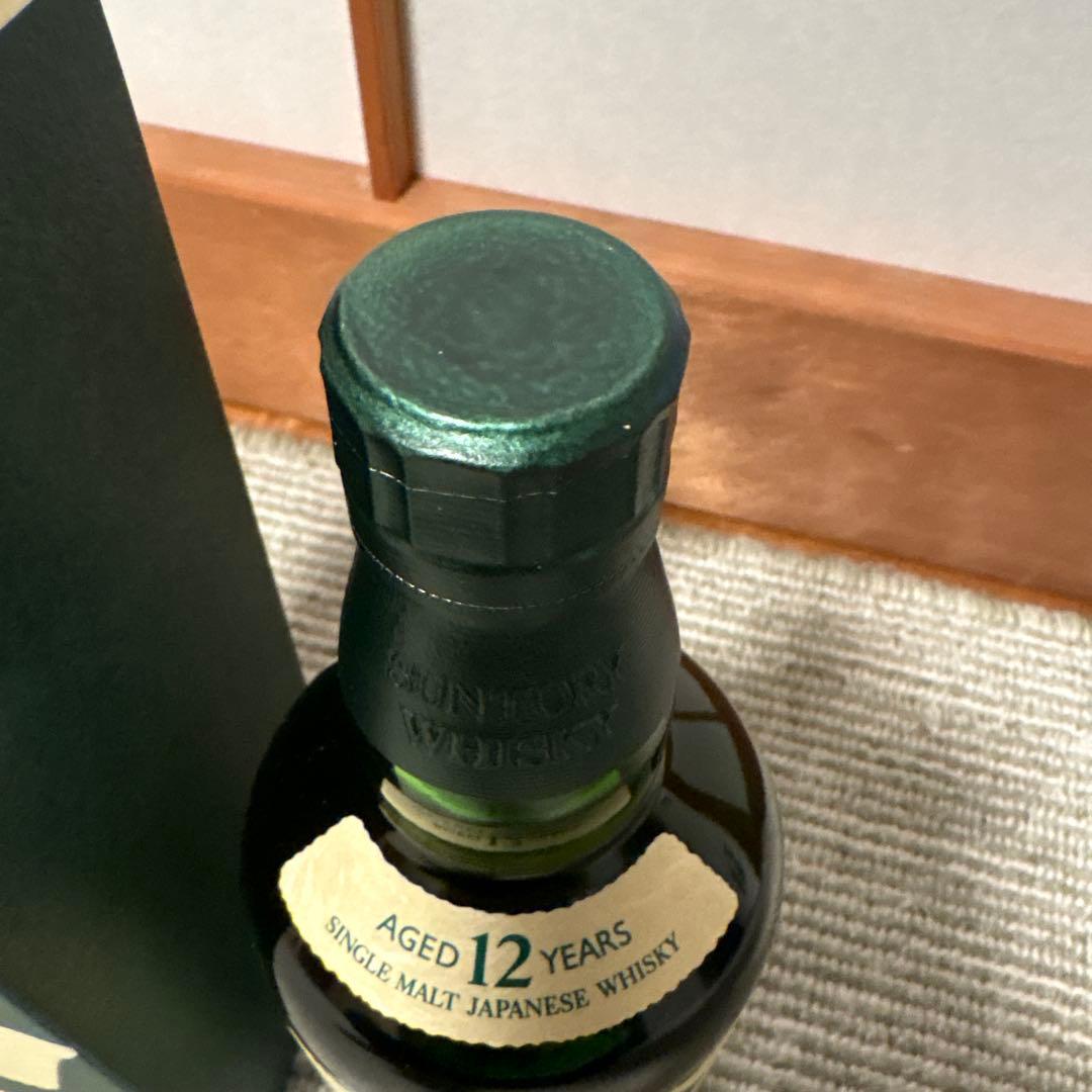 白州 12年 100周年 750ml 記念ラベル 箱付き