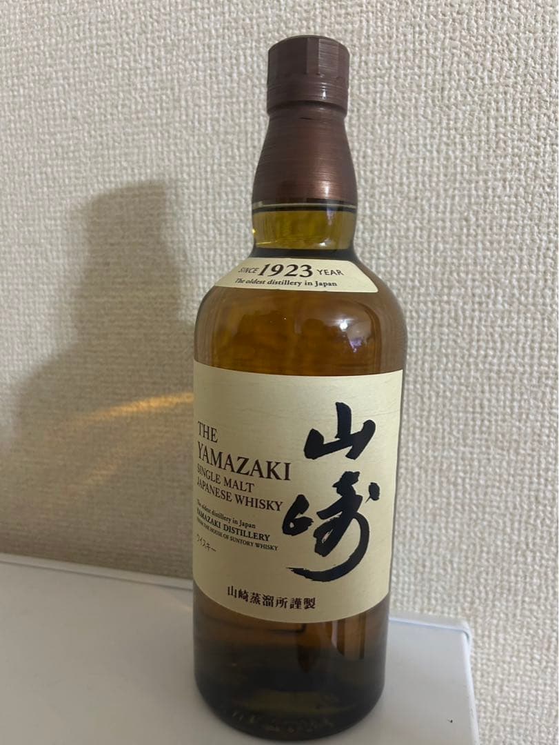 山崎 12年 シングルモルトウイスキー4本 ノンビンテージの １本の5本セット