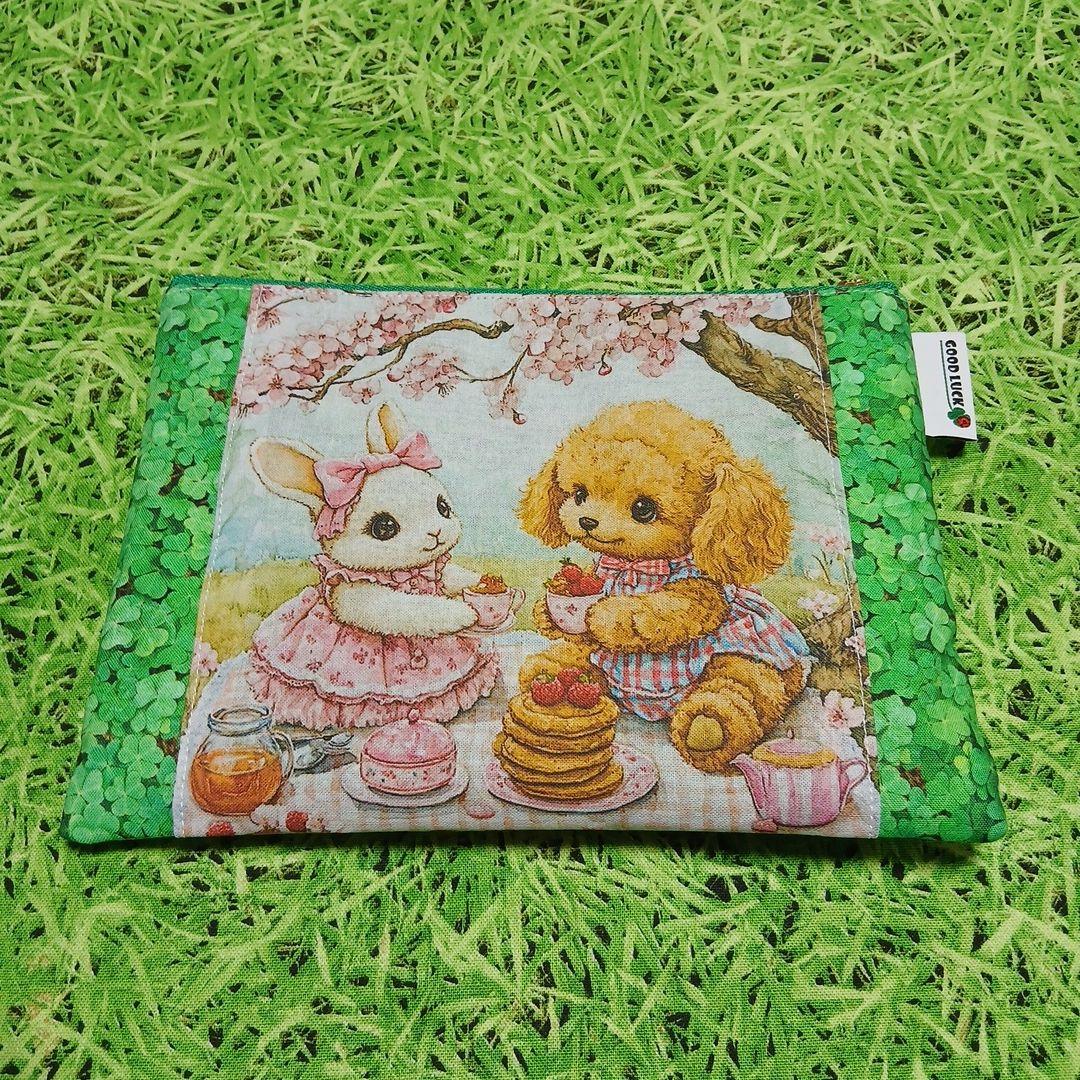 M3様ご確認ページ