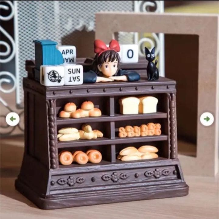 【希少】魔女の宅急便  万年カレンダー 『昼下がりのお店番』