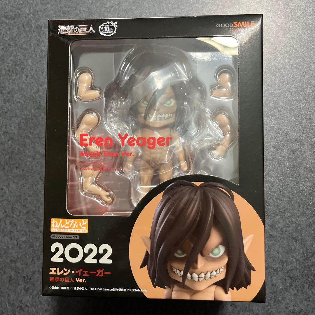 【新品未開封】2022 ねんどろいど エレン・イェーガー 進撃の巨人 Ver.