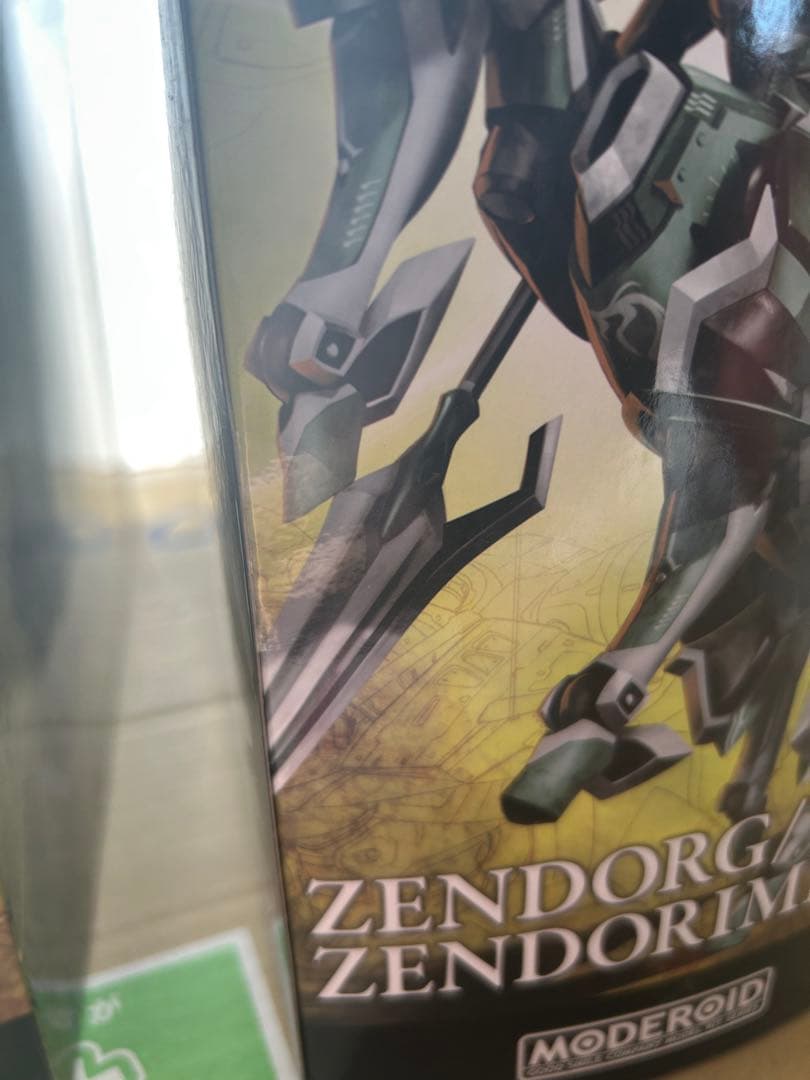 MODEROID 三式装備 ナイツ&マジック