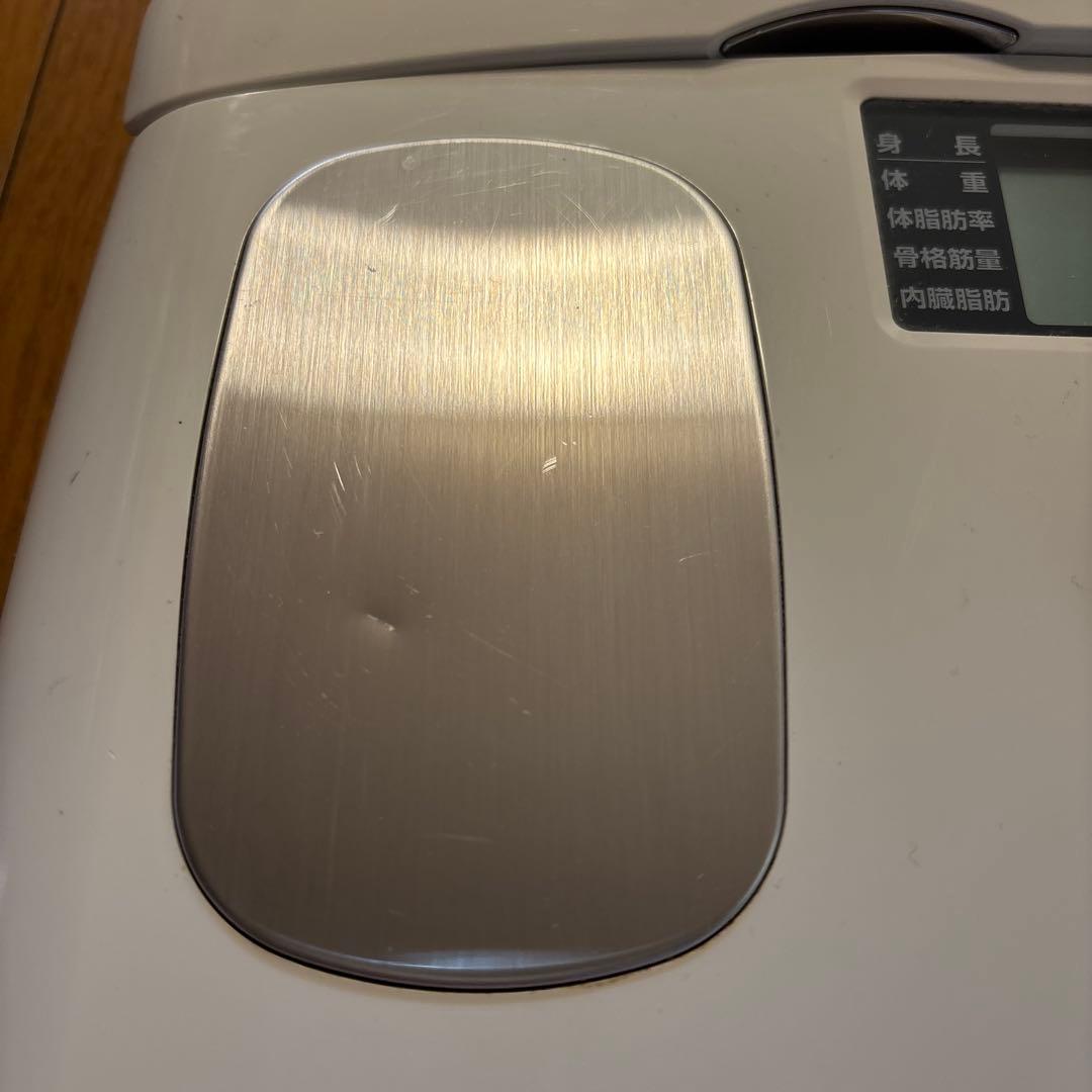 InBody Dial H20N オートミルベージュ体組成計 体重計