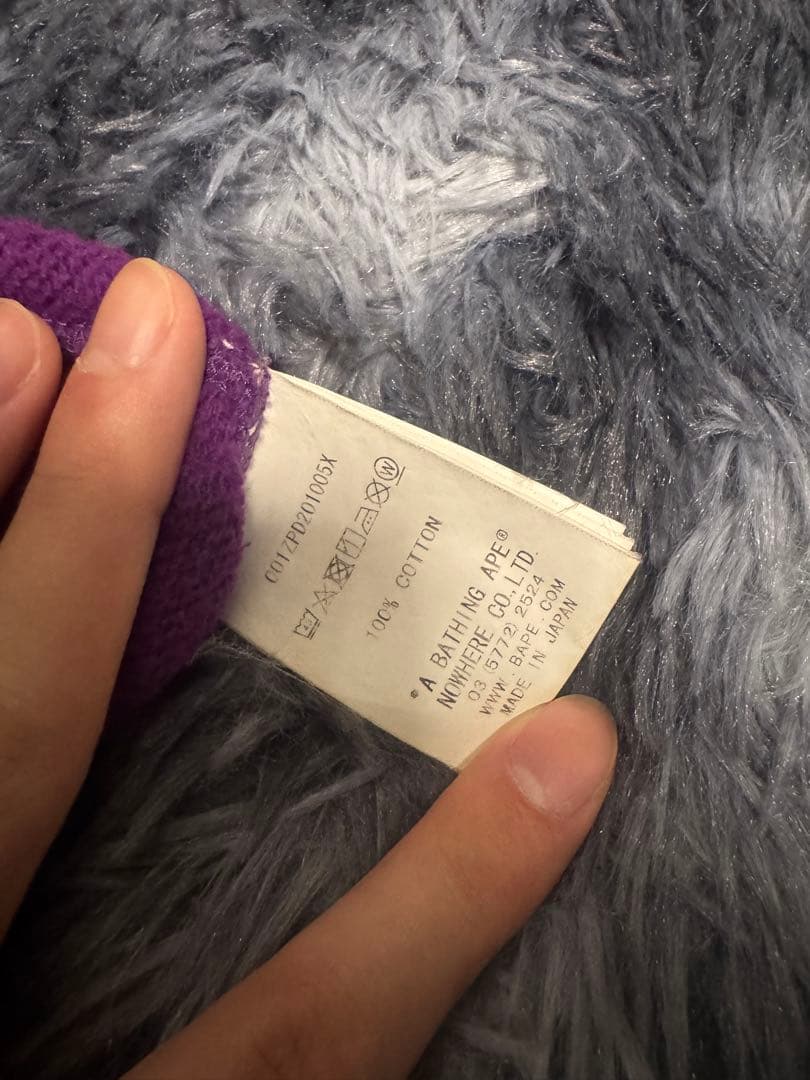 90S BAPE シャークフード パーカー 紫