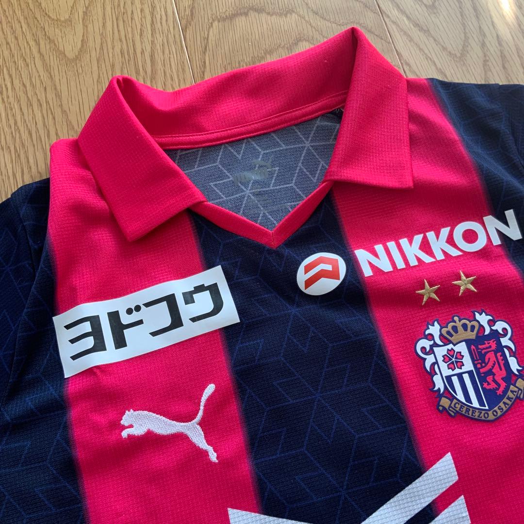 セレッソ大阪　2023 公式リミテッドユニホーム　ゴールドナンバー　香川真司