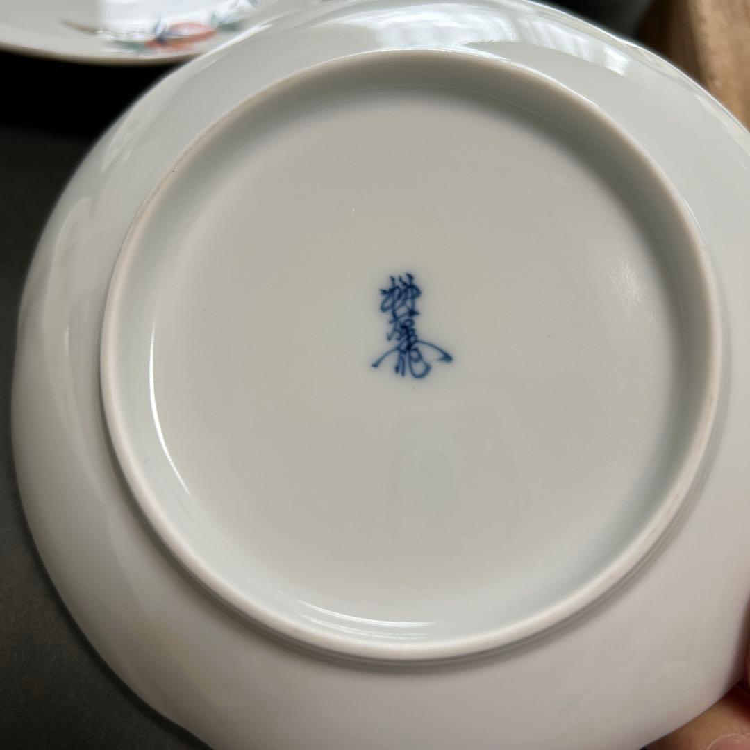 【未使用】無形文化財　人間国宝第十三代　酒井田柿右衛門　皿