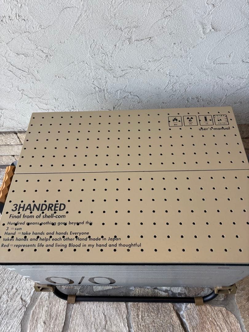 bushdebrunt アシモクラフツ　バリスティクスシェルコン50スノーピーク