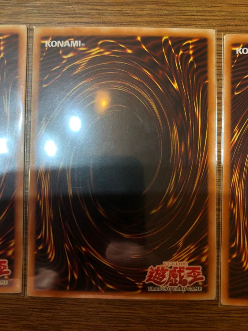 旧アジア　因果切断　レリーフ　1st edition 3枚セット