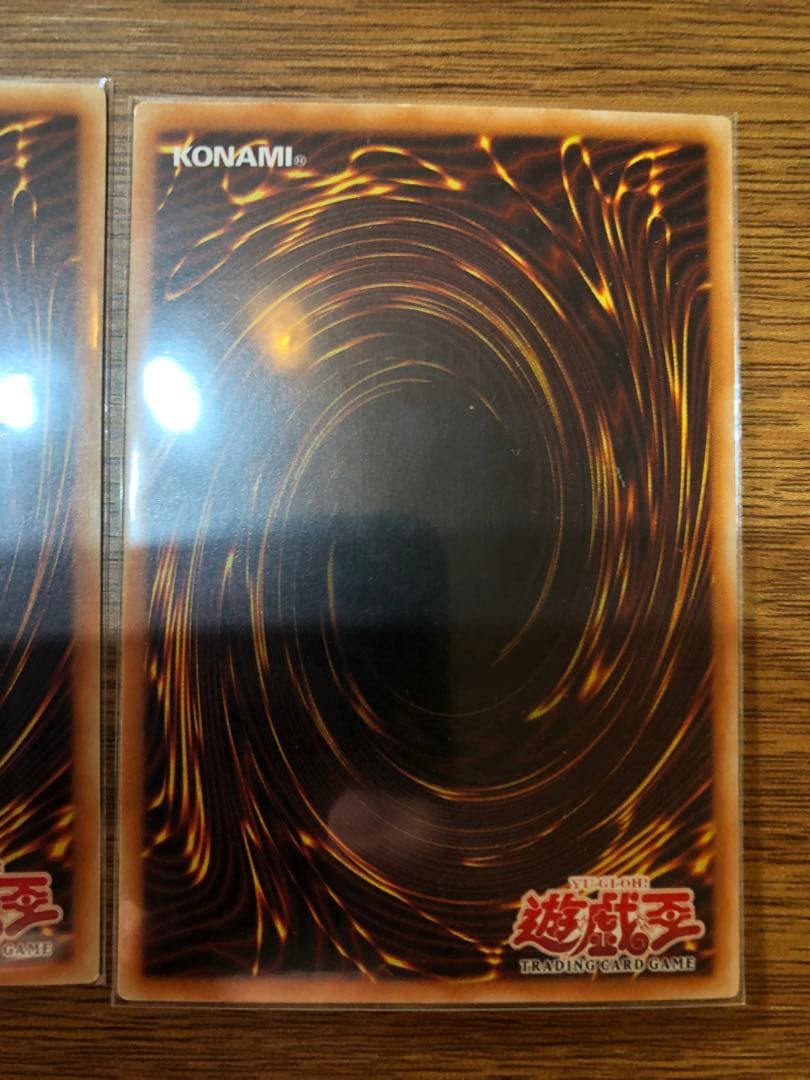 旧アジア　因果切断　レリーフ　1st edition 3枚セット