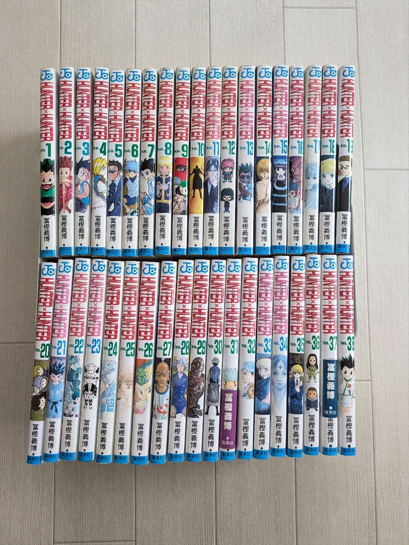 HUNTER×HUNTER ハンターハンター 全巻セット