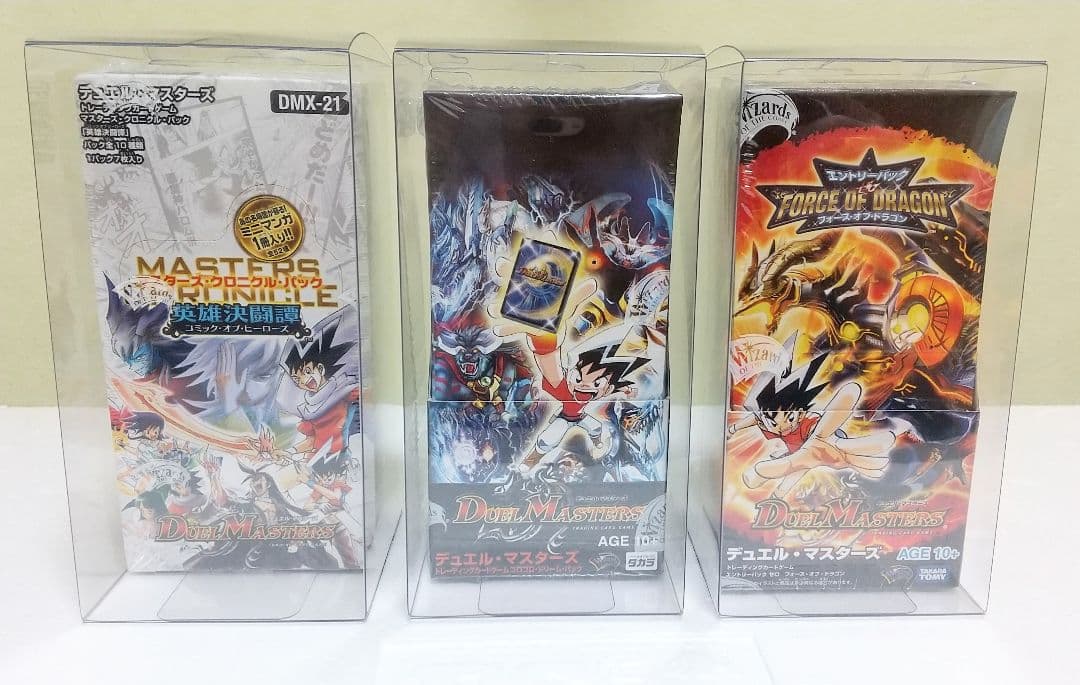 デュエマ 絶版 未開封 4BOX + 旧枠カード10枚セット