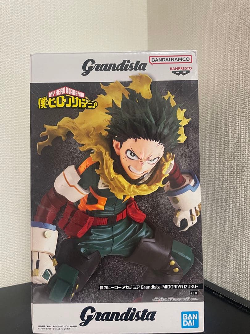Grandista 僕のヒーローアカデミア 緑谷出久