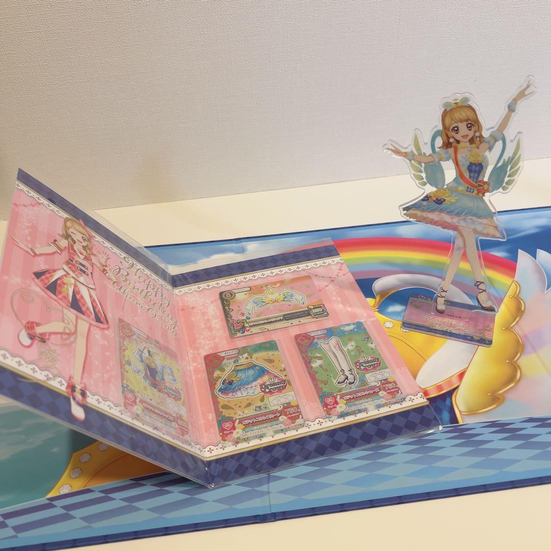 【ゆいさま専用】AIKATSU! Premium Birthday Box