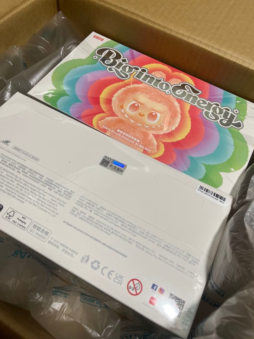 【シュリンク付き】ラブブ BIG INTO ENERGY エナジー ボックス