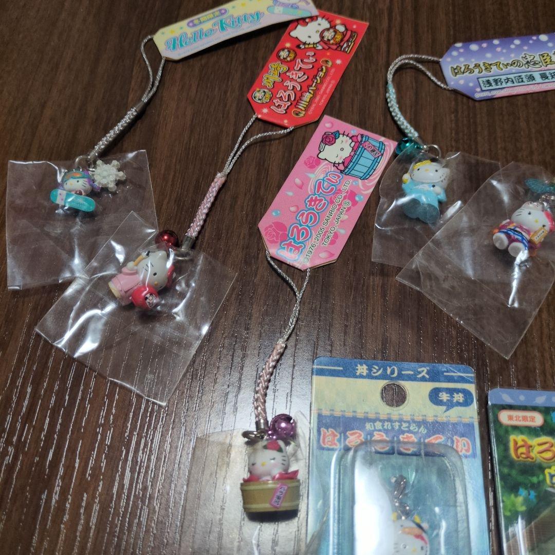 ハローキティ　まとめ売り11個