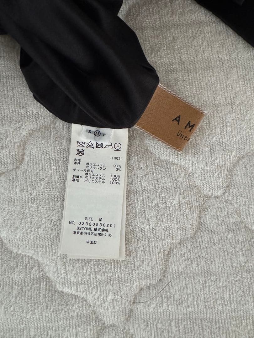 スーツ・フォーマル・ドレス ameri /UND RENEE CUTWORK DRESS