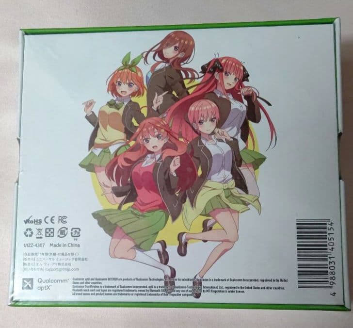 五等分の花嫁 イヤホン