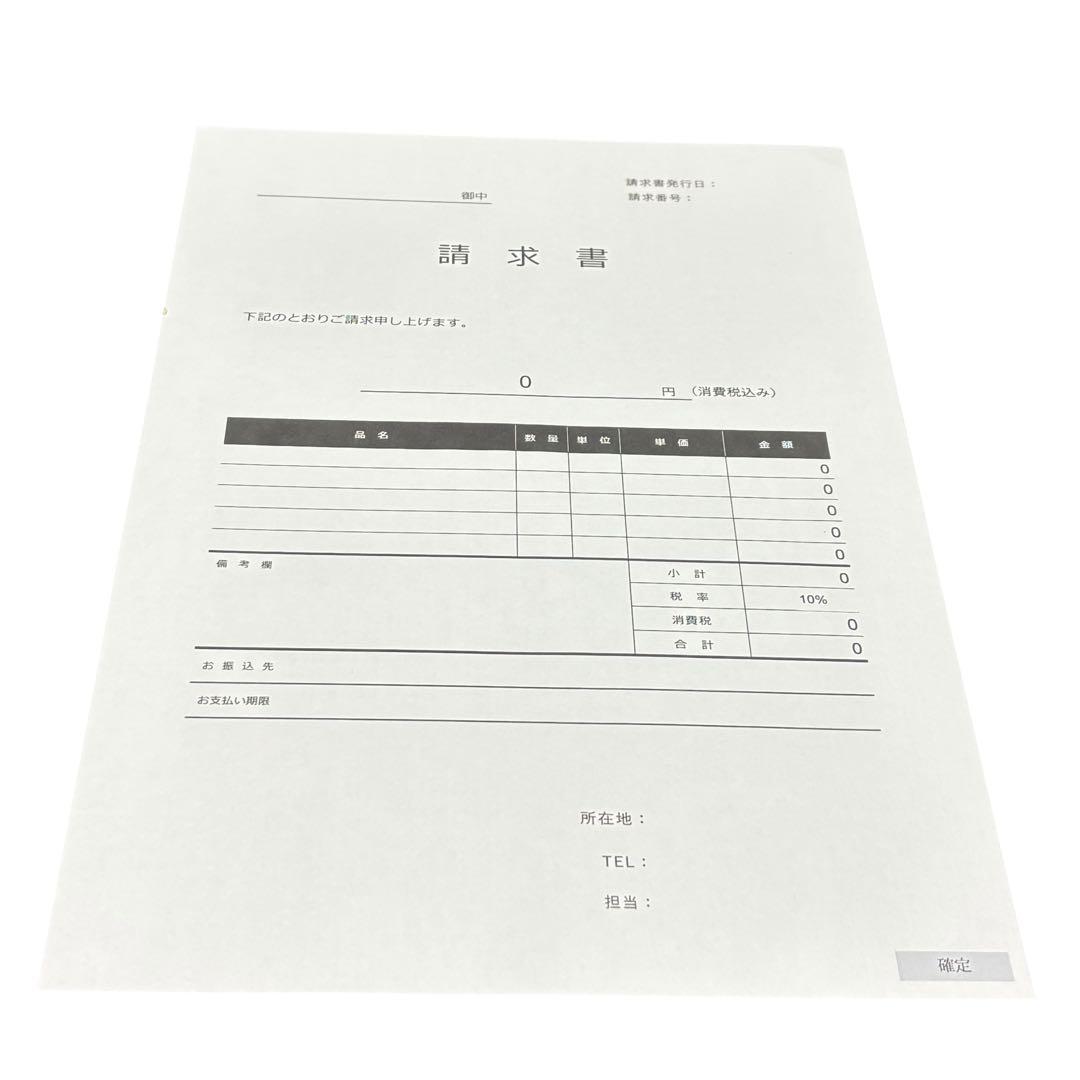 【A3 複合機】EPSON エプソン PX-M6011F ビジネス プリンター