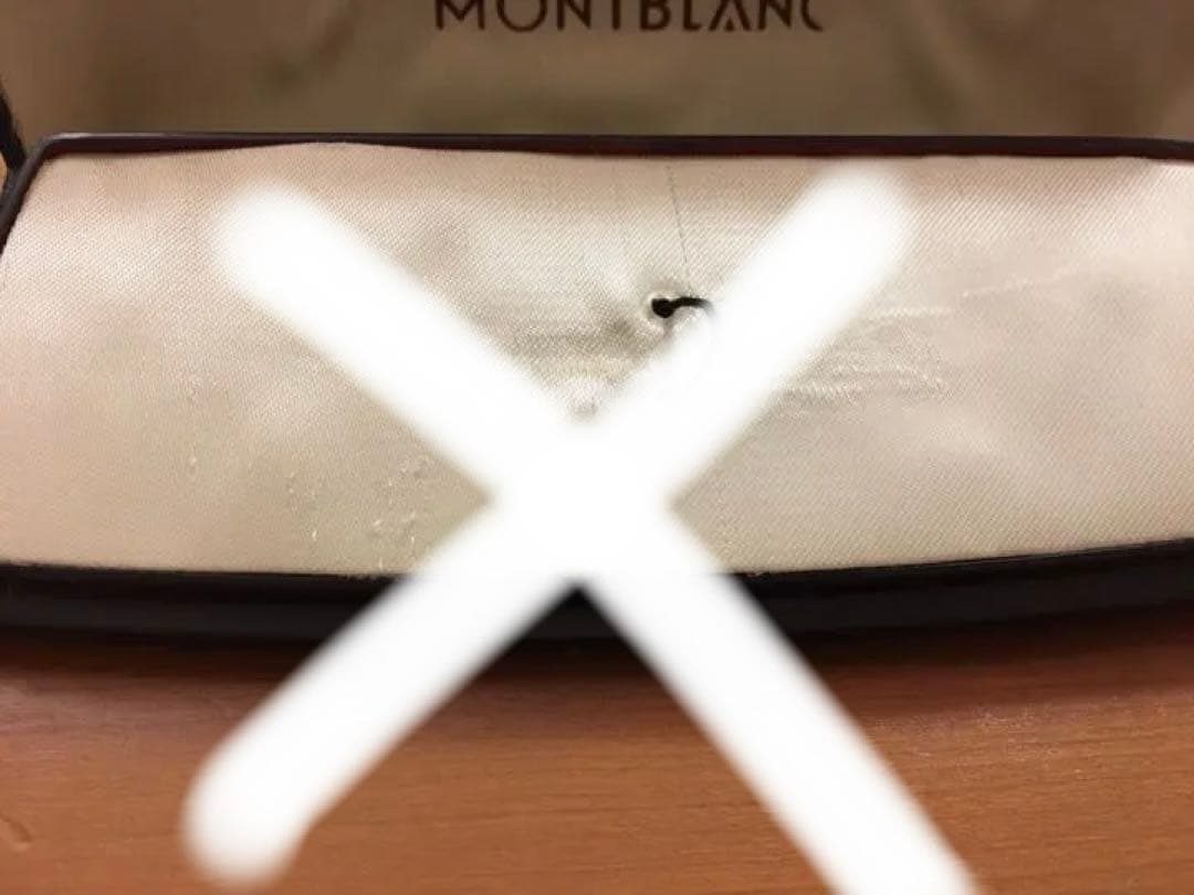 モンブラン 万年筆 NO24 EF