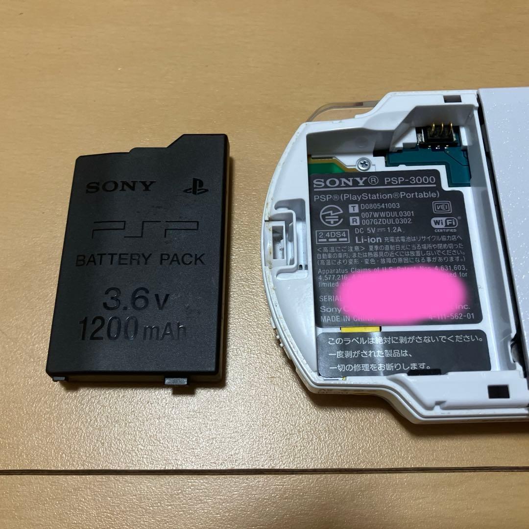 PSP ディシディアファイナルファンタジー 本体セット 限定版+限定PSPカバー