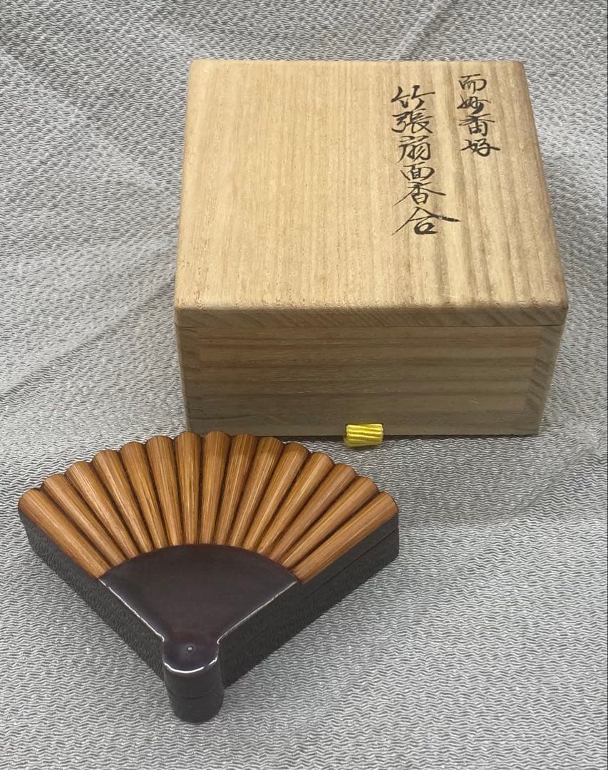 B435b「而妙斎好 竹張扇面香合」鈴木光入作　共箱　平安　香道具　茶道具