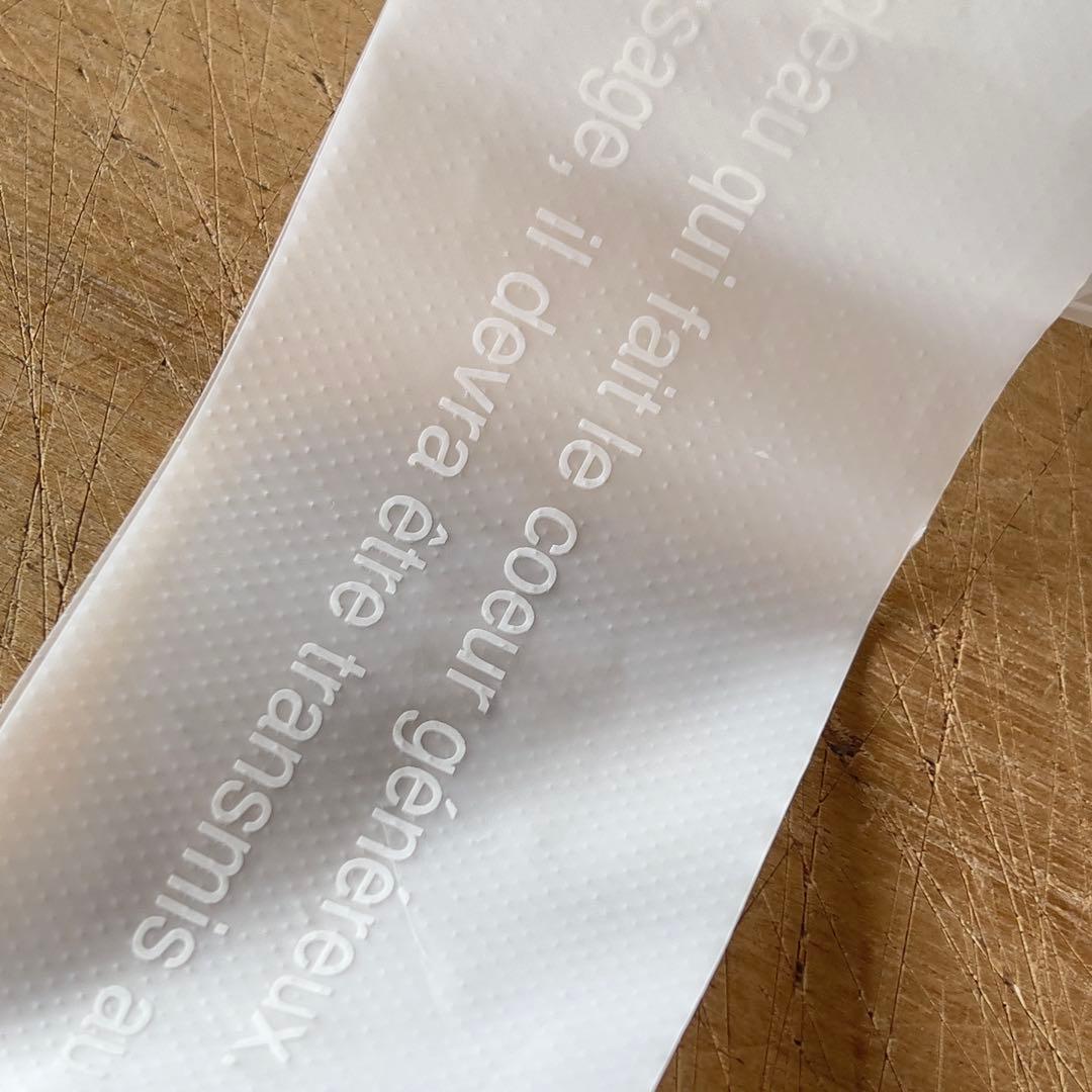 Mでお願いします同梱。 花屋園芸店当店使用袋処分Bタイプ2.4.7〜10