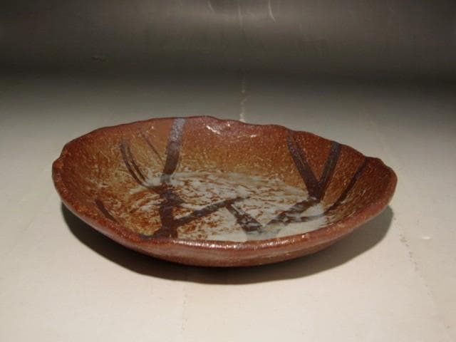 北大路魯山人　志野　野草絵鉢　味わい深い作品 　r345