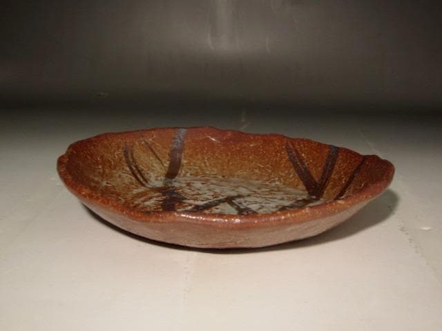 北大路魯山人　志野　野草絵鉢　味わい深い作品 　r345