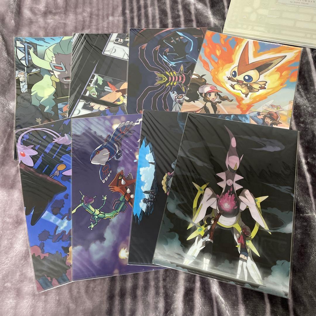 Game Artworks by GAME FREAKファイルセットポケモン