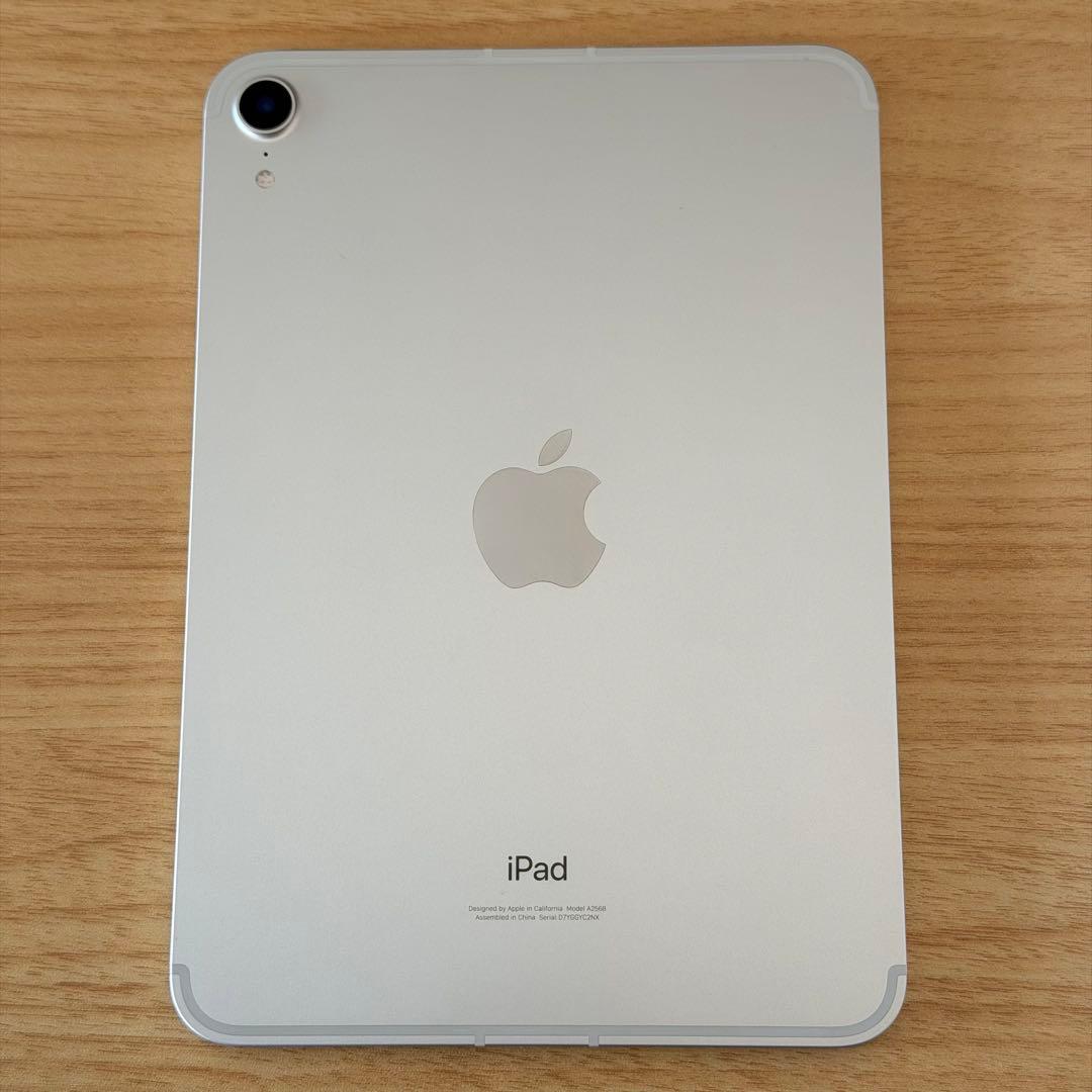 iPad本体 iPad mini6 Cellular 256GB & Apple Pencil