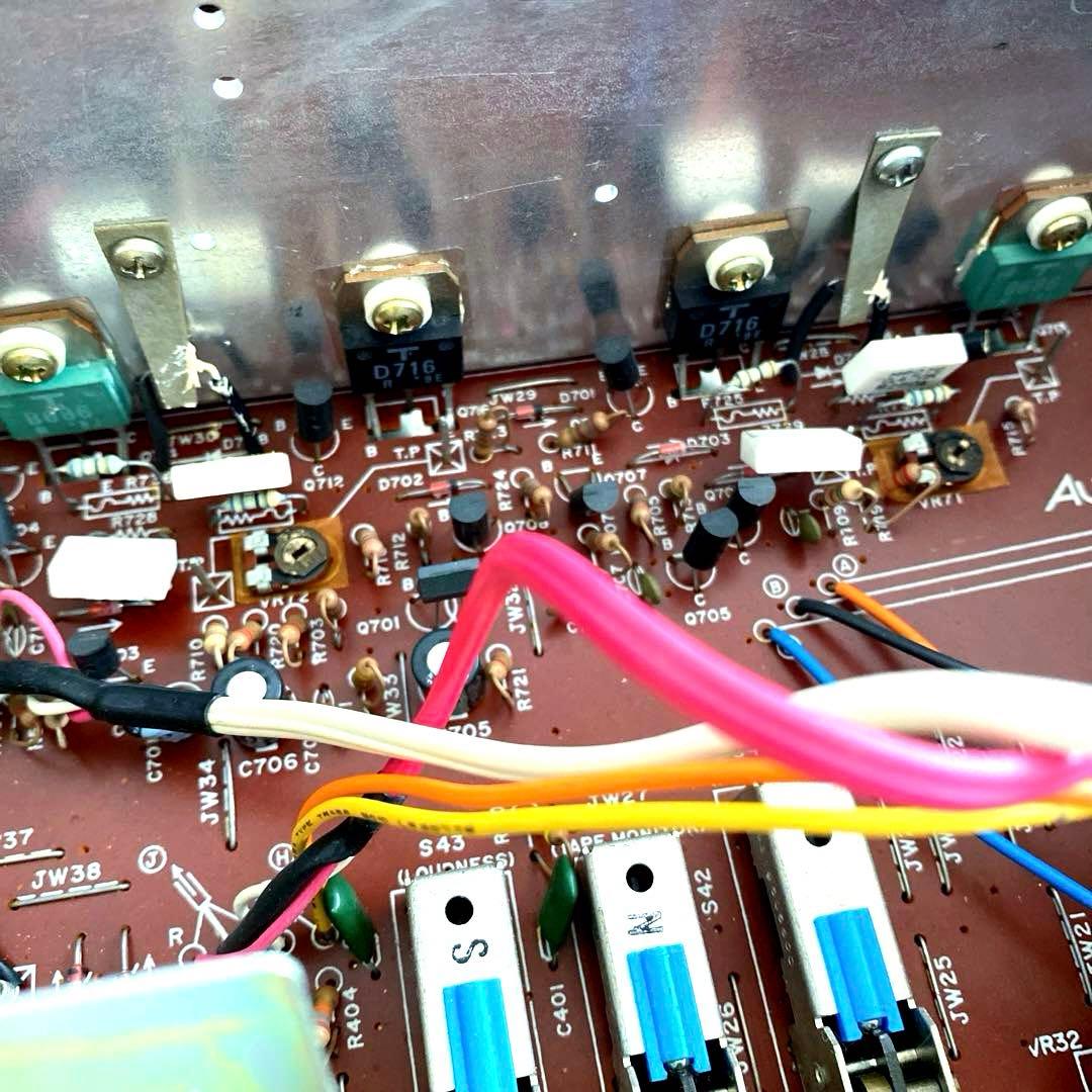 Aurex プリメインアンプ SB-135 動作品 オーレックス パワーメーター