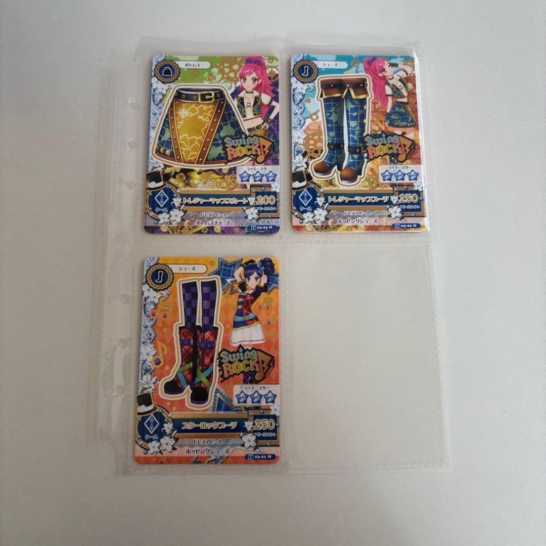 アイカツ！旧カツ初期カード 350枚まとめ売りバインダー付