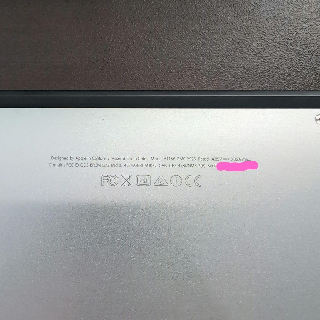 Apple MacBook Air A1466(Early2015 13インチ)