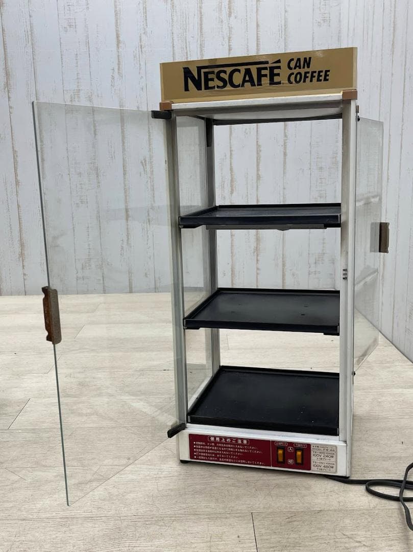 昭和レトロ 全自動CANウォーマー FW-48 動作確認済 3段 ネスカフェ