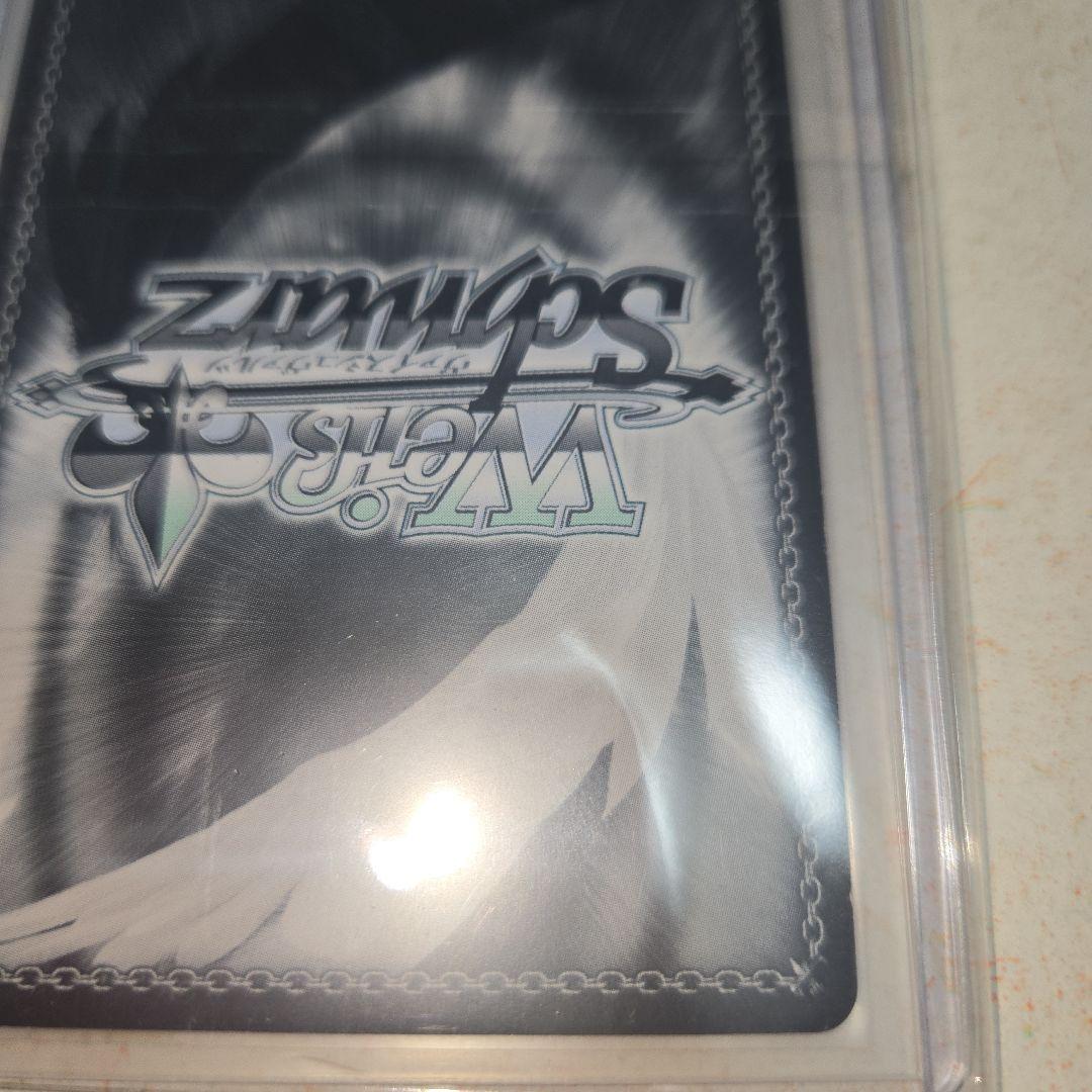 【激レア！】 ラッキーアクシデント SP サイン サマーポケッツ【本文必読】