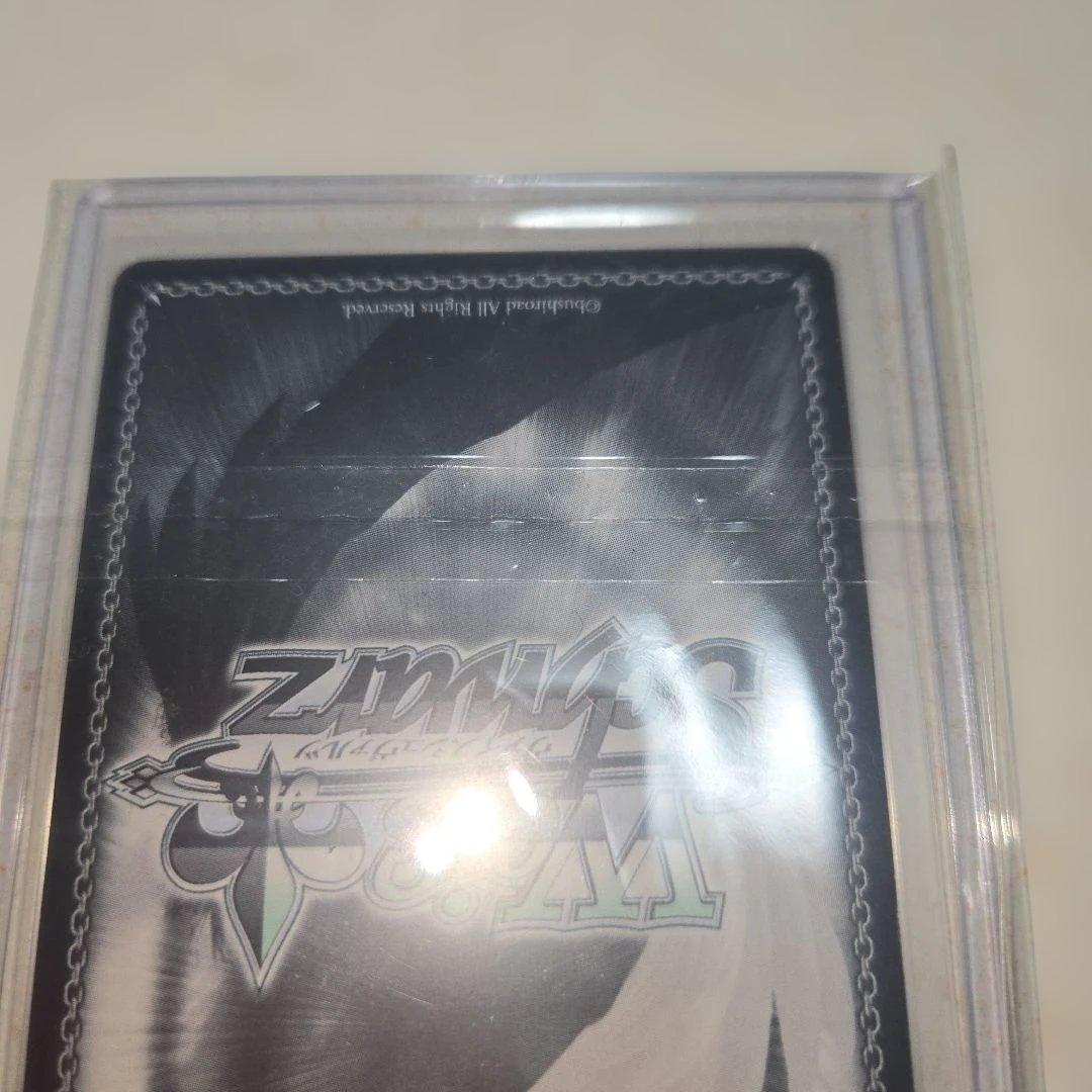 【激レア！】 ラッキーアクシデント SP サイン サマーポケッツ【本文必読】