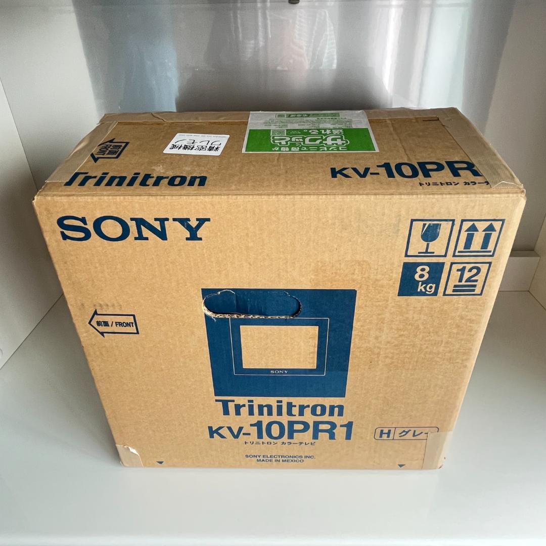 SONY 10インチ KV-10PR1 Trinitron テレビ
