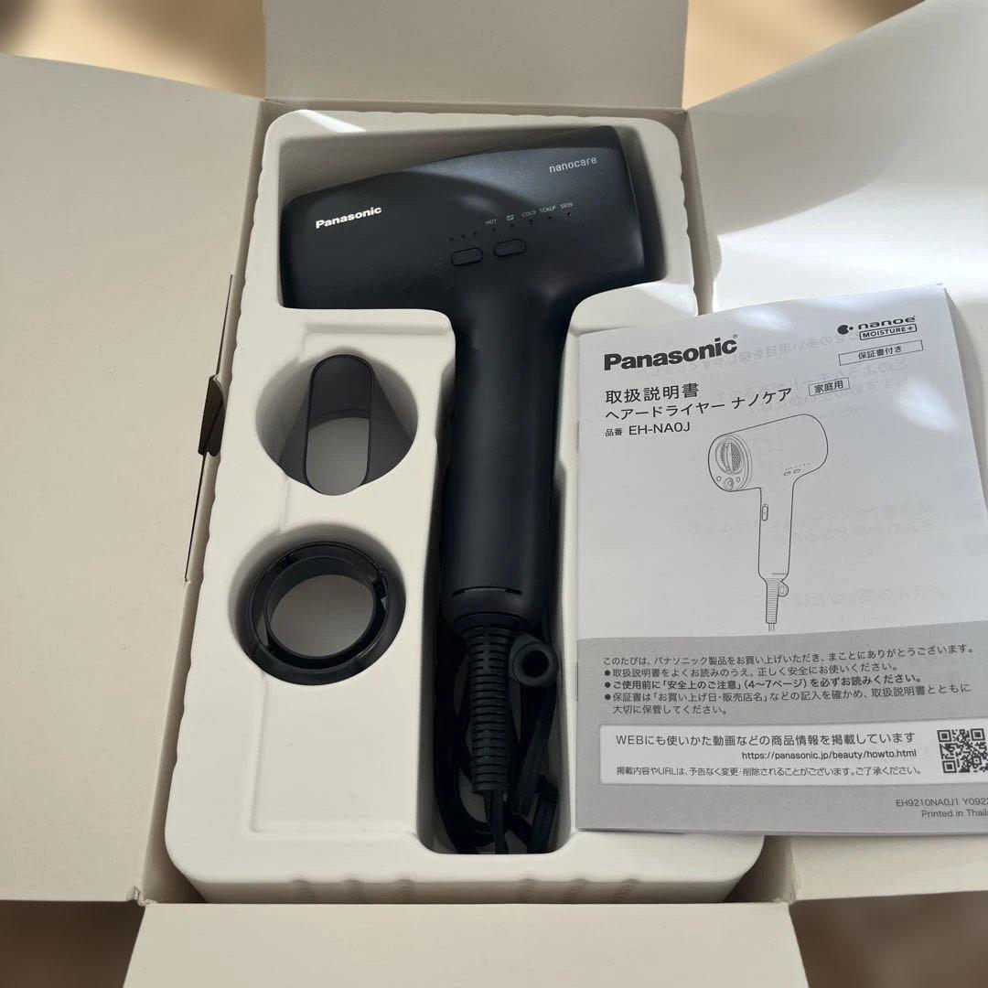 【ジャンク品】Panasonic EH-NA0J-A ヘアドライヤー